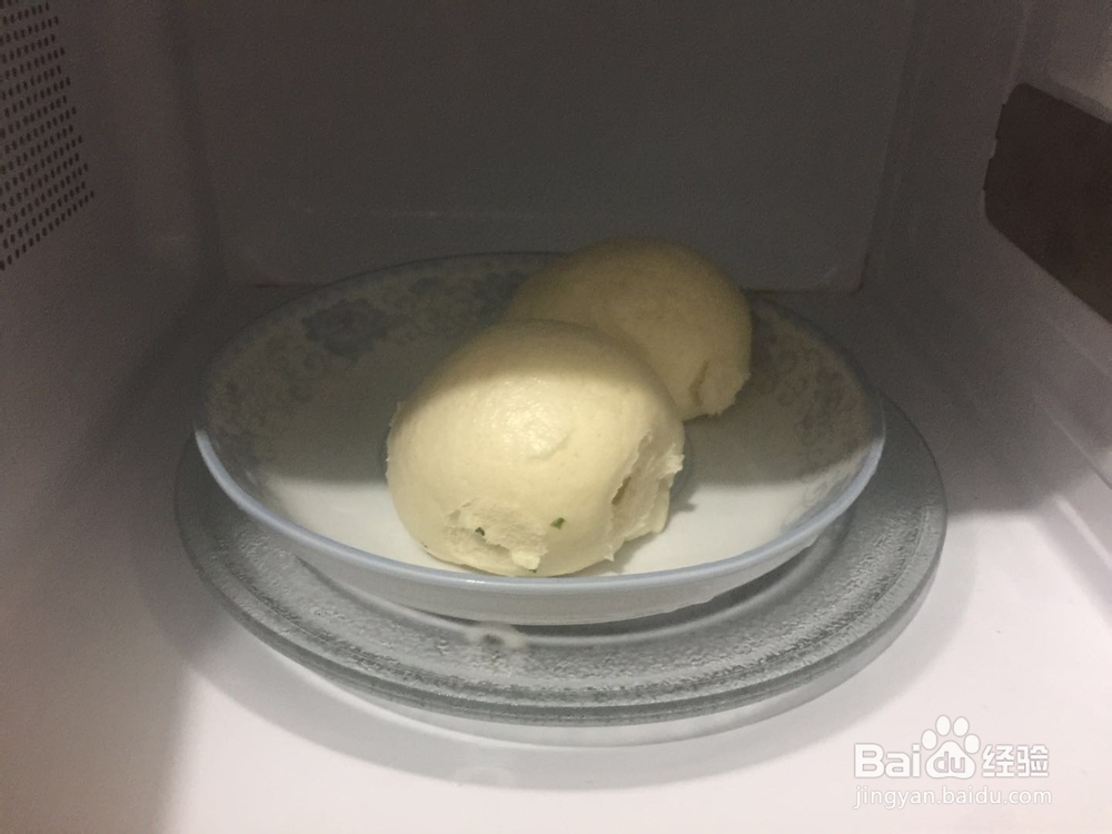 馒头如何简单做成汉堡包