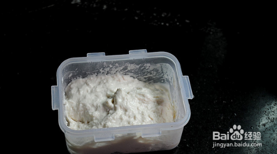 莜面蔓越莓软欧