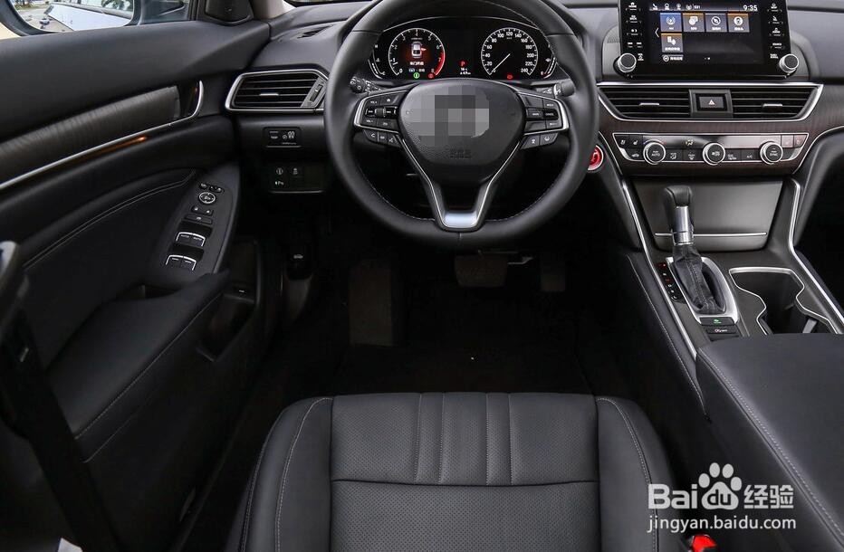 雅阁引擎盖怎么打开 发动机盖开关在哪里