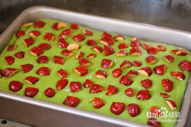 胡萝卜菠菜双色发糕的做法