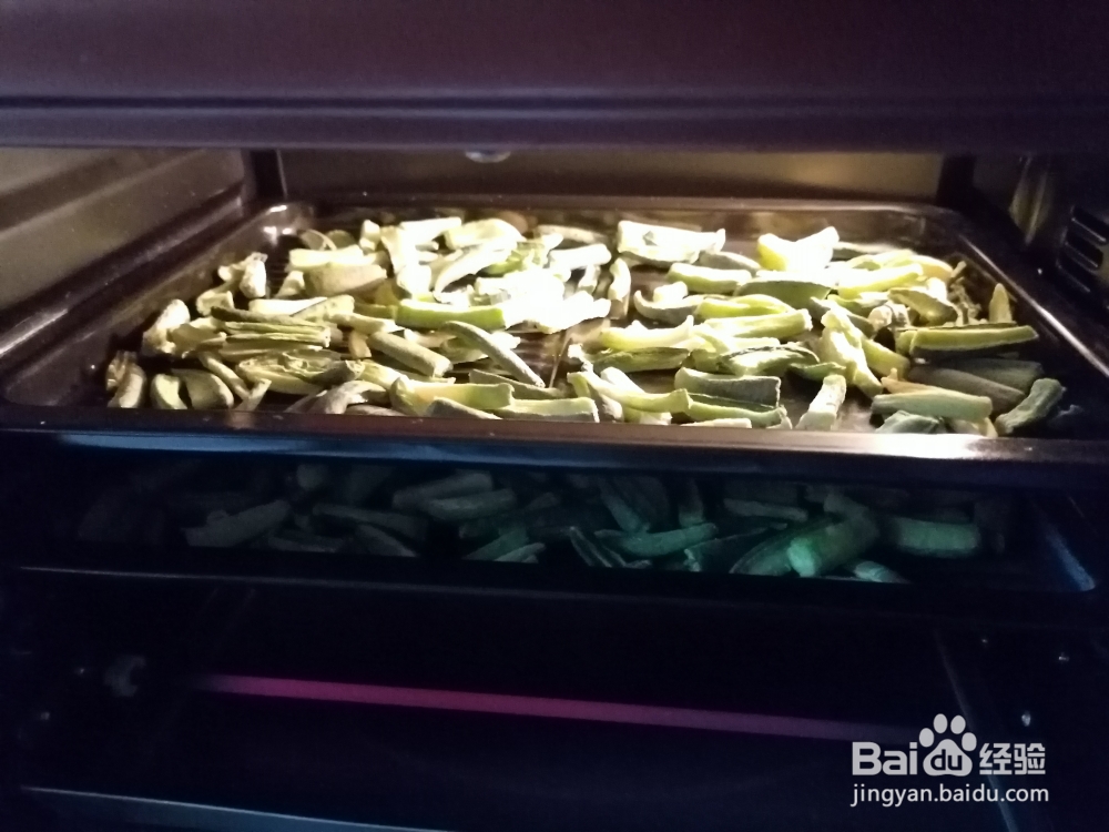 在家也能做的五香萝卜干