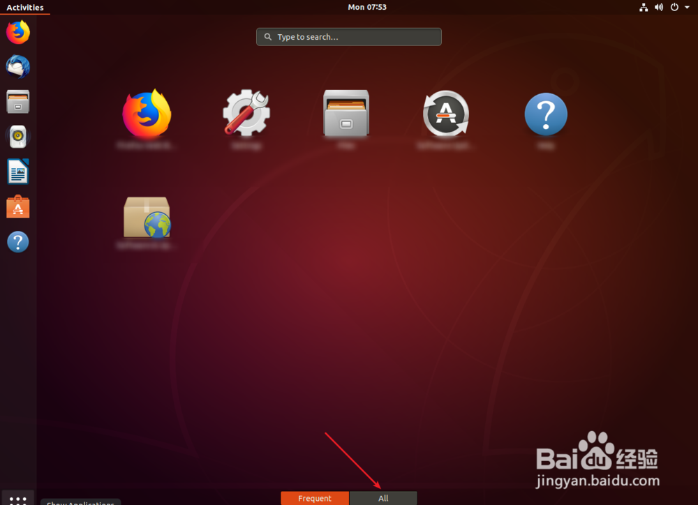 Ubuntu 18.04 怎么调小左侧按钮的图标