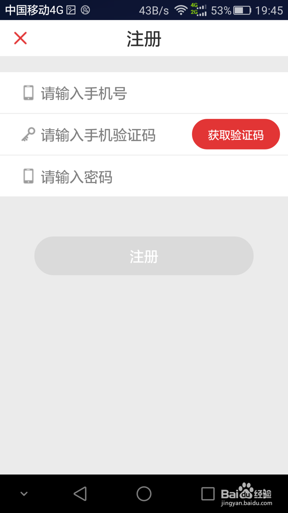 广州地铁云卡功能怎样开通使用