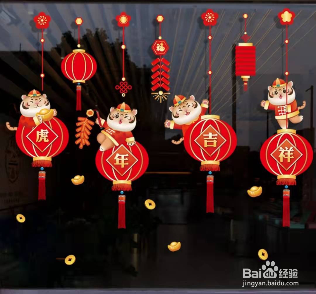 2022春运时节最新虎年祝福语