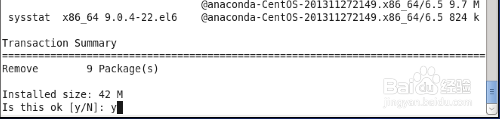如何升级CentOS 6.5下的MySQL