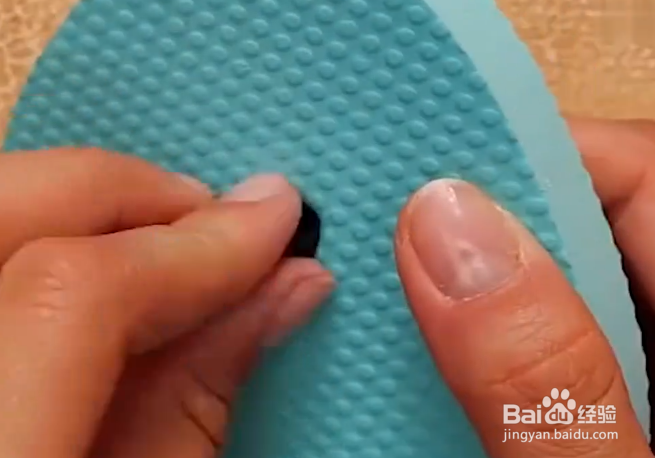 如何改造人字拖