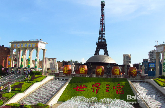 国庆旅游策略之深圳篇