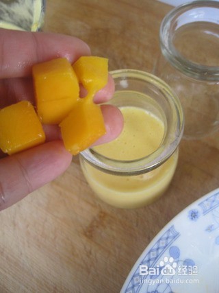 芒果牛奶布丁(附取芒果肉方法)