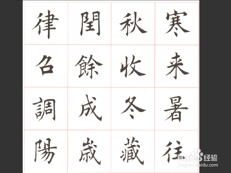 pdf文件如何添加图片