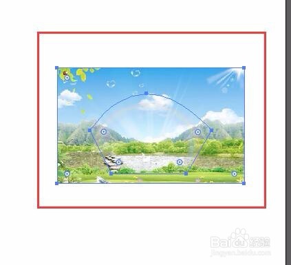 AI用拼合透明度怎么裁剪图片【新手教程】