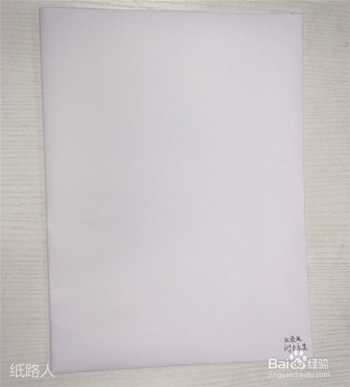 书籍常用双胶纸多少克