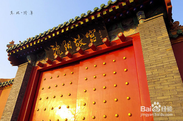 东北三省旅游攻略