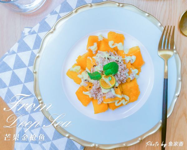 金枪鱼芒果沙拉