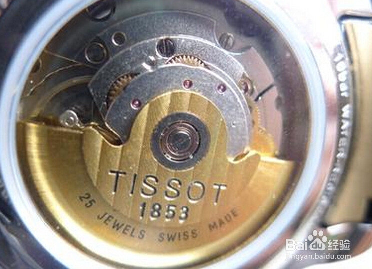 如何辨别天梭表真假