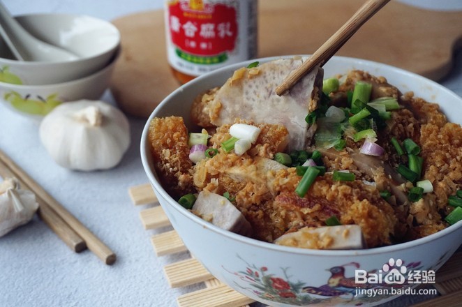 芋头扣肉的做法