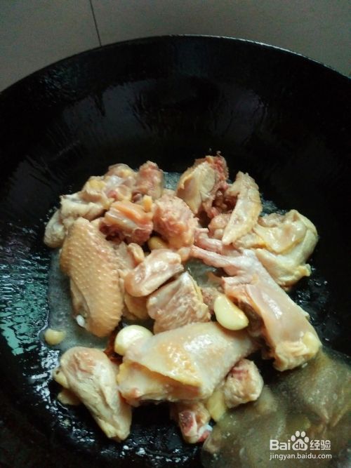 香菇炖鸡肉煲