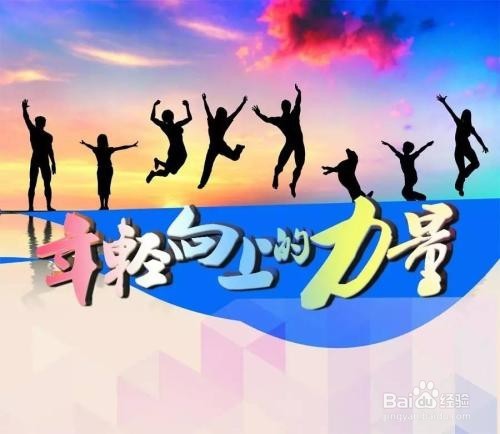 怎样应对暴食症