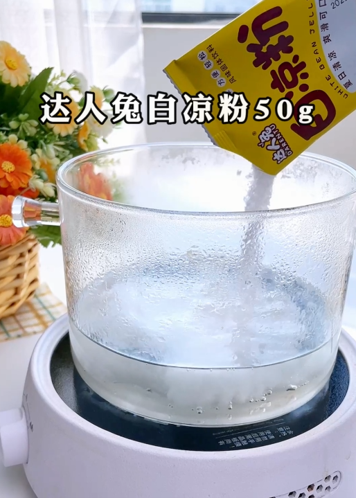 水果用来做果冻