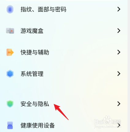 新版微信悬浮窗口怎么关闭