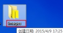 PS怎么快捷方便使用辅助线和切片裁切图片