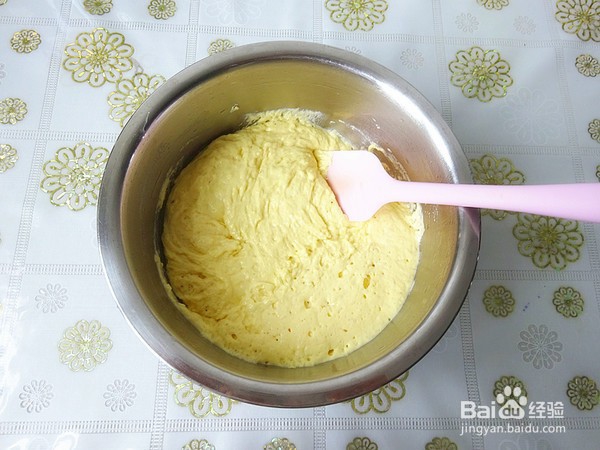 自制香蕉杂面饼