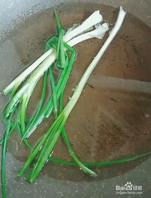 宋宴~东坡豆腐