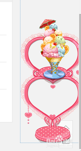 QQ空间新版花藤怎么展示到主页