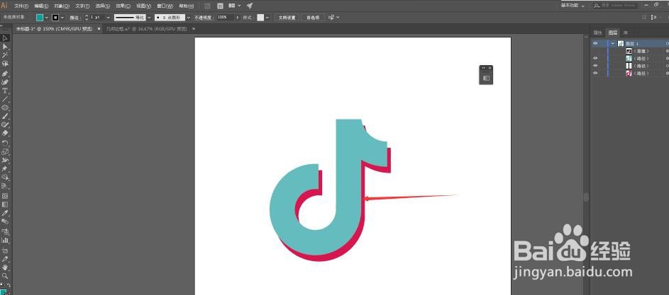 Ai怎么制作抖音LOGO