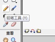 flash如何绘制一只拟人化的狐狸