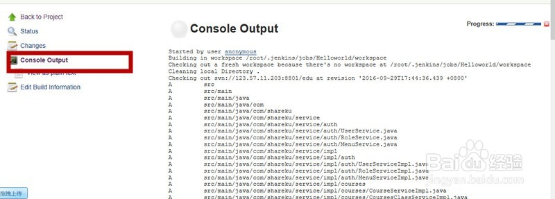 Linux下安装Jenkins