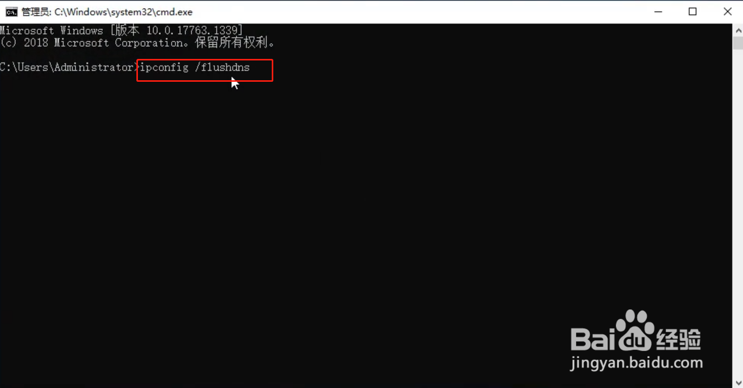 win10专业版不能连接wifi怎么办