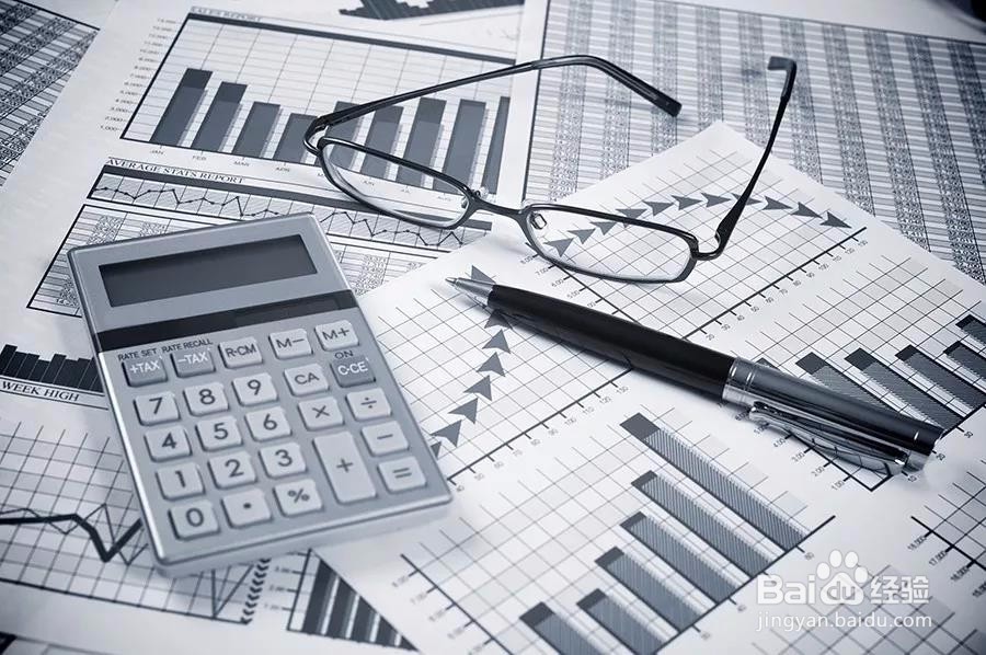 如何理解未来形势的转变