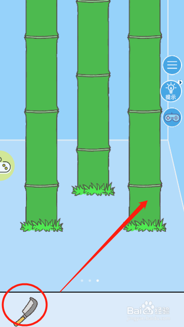 走出办公室2第十关过关攻略