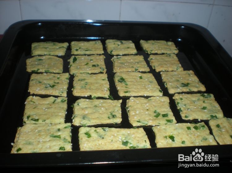 怎么做香葱酥脆饼干