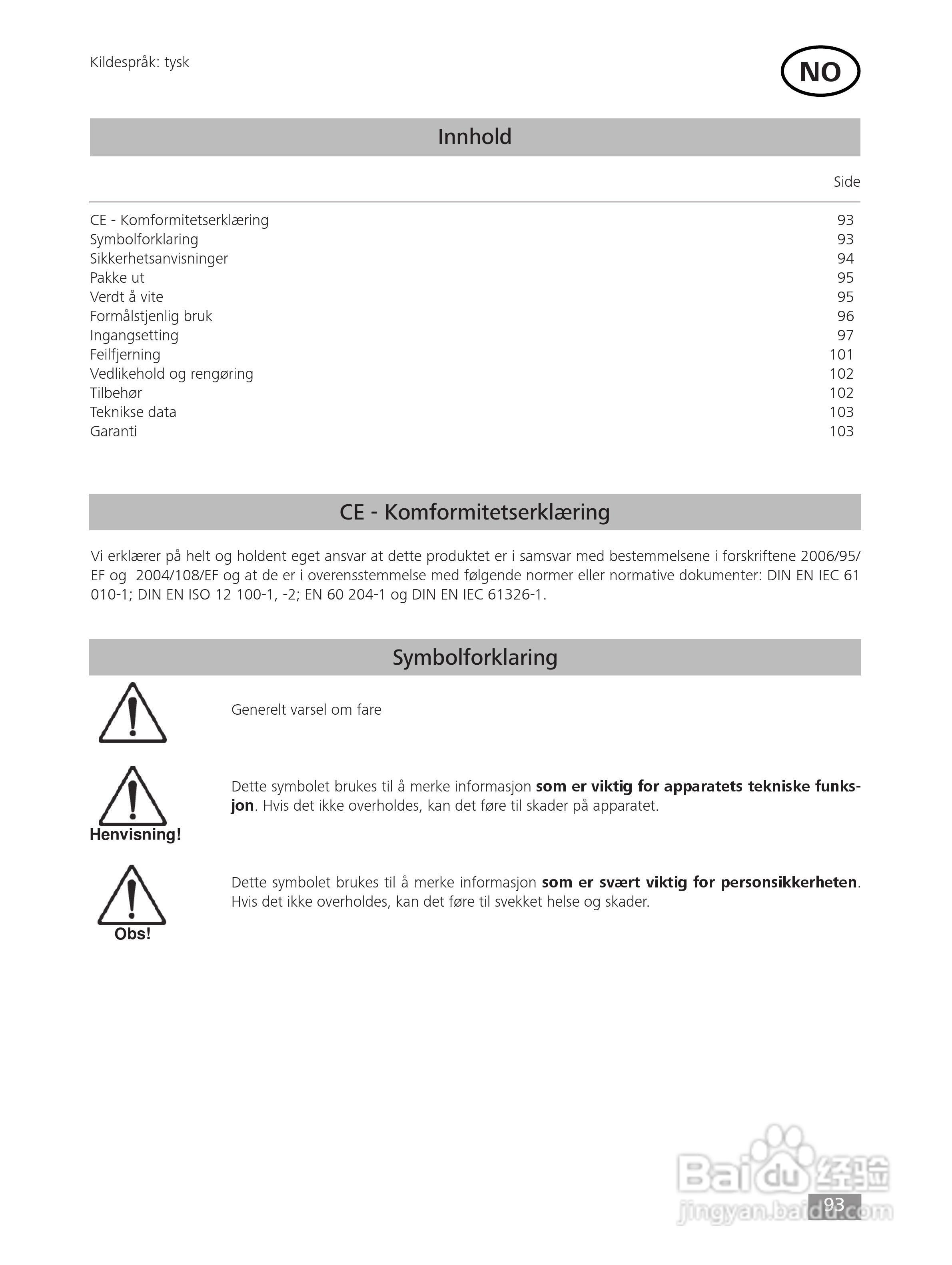 IKA MF10精细研磨机使用说明书:[10]