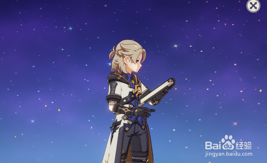 原神阿贝多阵容搭配