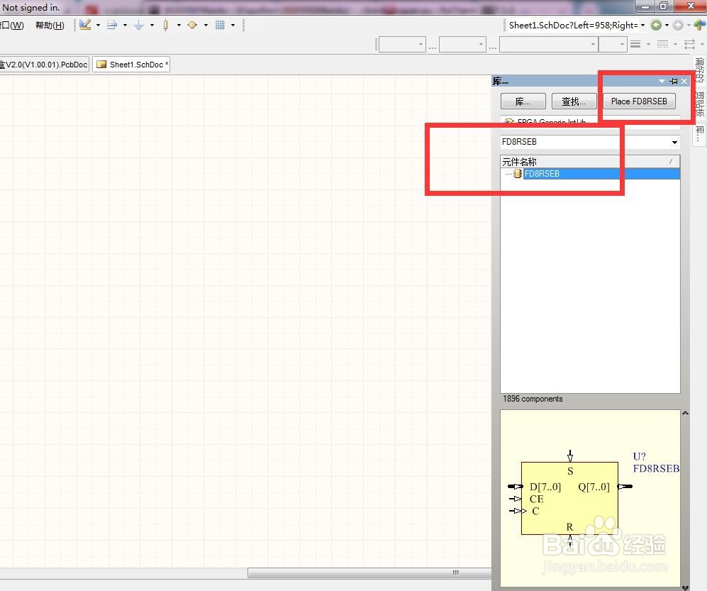 如何在AD中放置同步置位总线使能8位D型触发器？