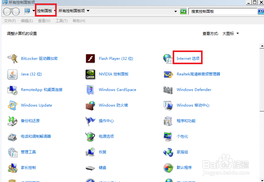 电脑卡慢怎么办？处理有妙方？