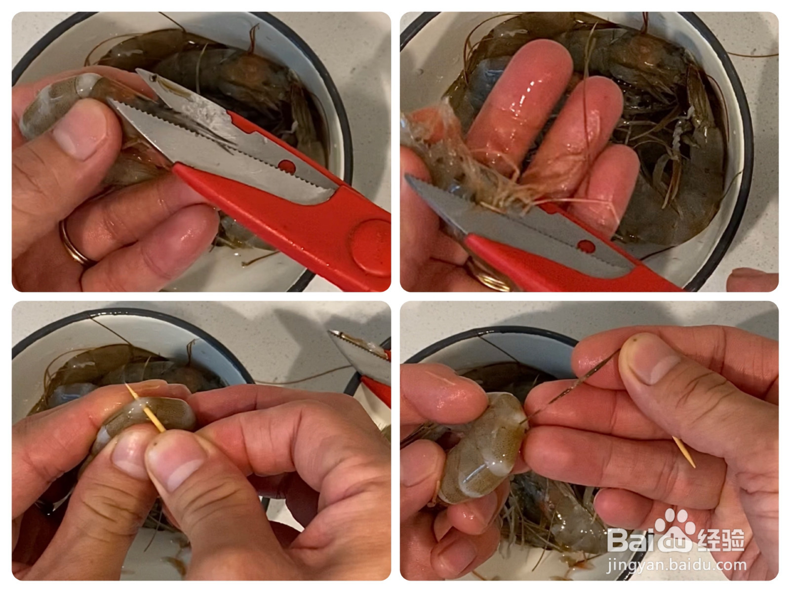 冬瓜烧虾的做法