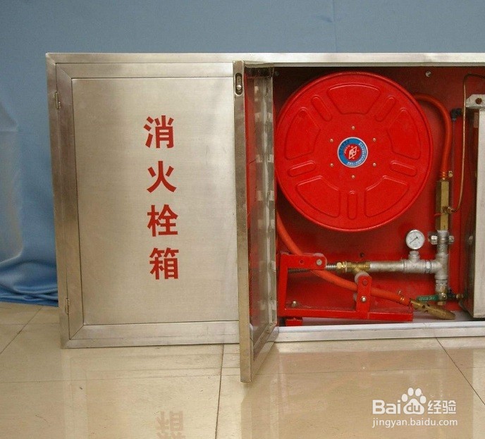 如何使用好消火栓