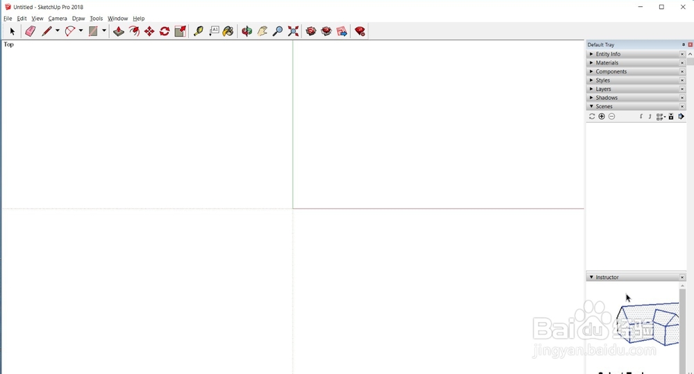 sketchup 2018下载与安装教程