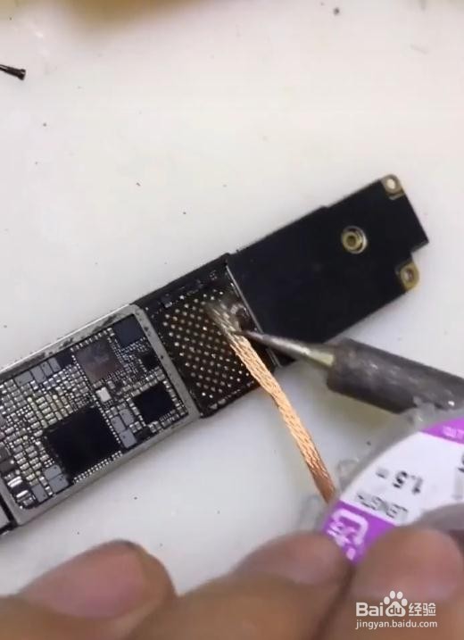 iPhone6/6s/7/8/8p无法开机怎么办