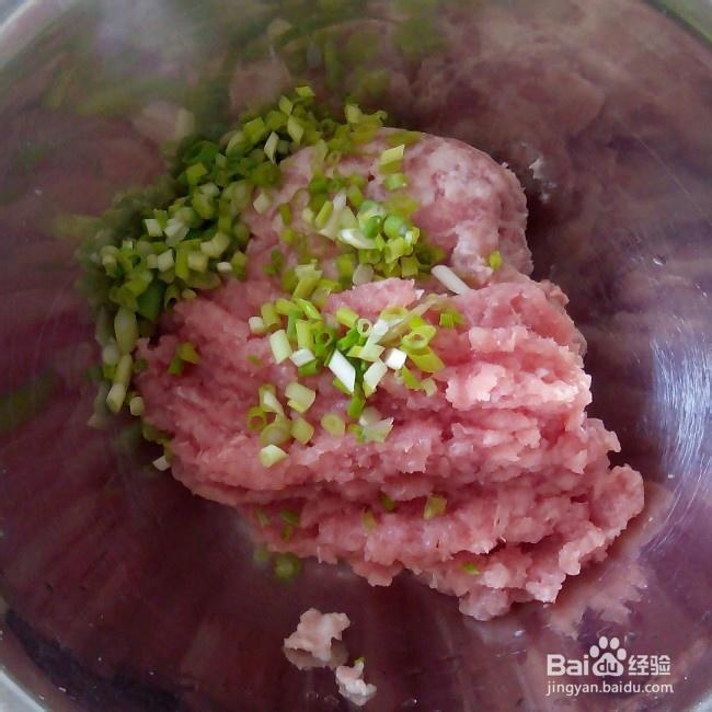 味美鲜香的苦苣香菇木耳饺子