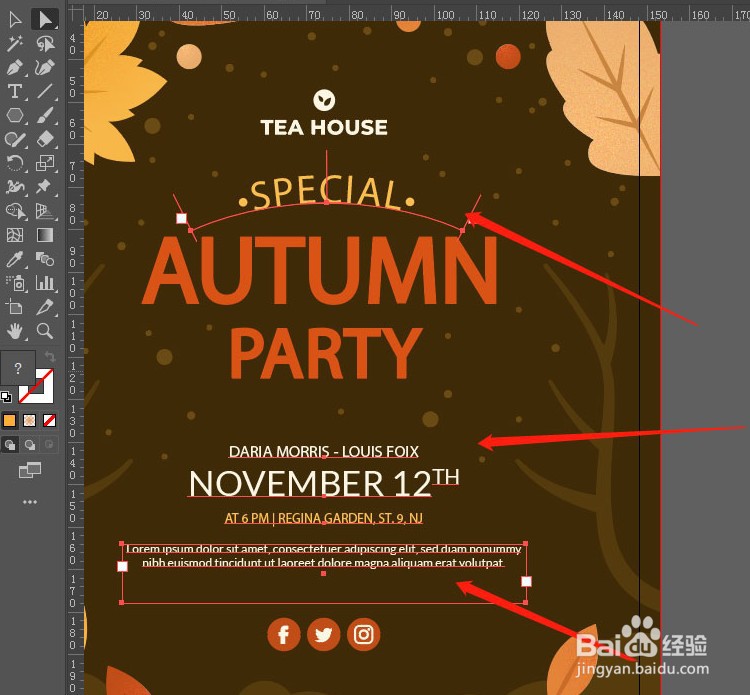 AI软件如何批量转曲文本对象