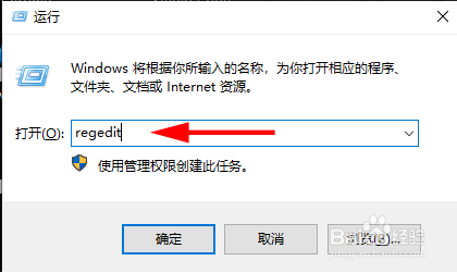 电脑时间如何设置显示秒