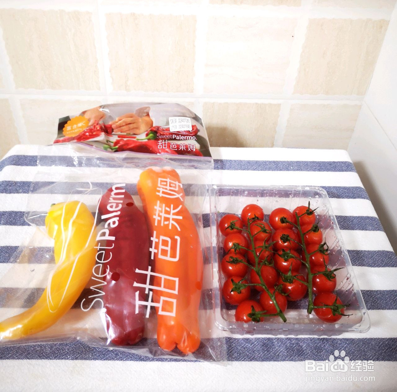 冰凉多巴胺桃桃西打凉菜的做法