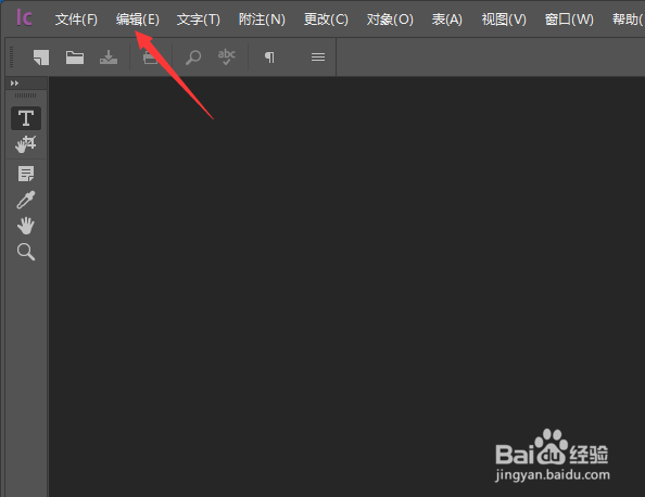 InCopy2018怎么关闭将粘贴板与主题颜色匹配