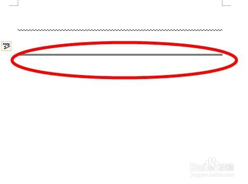 Word的几个操作技巧