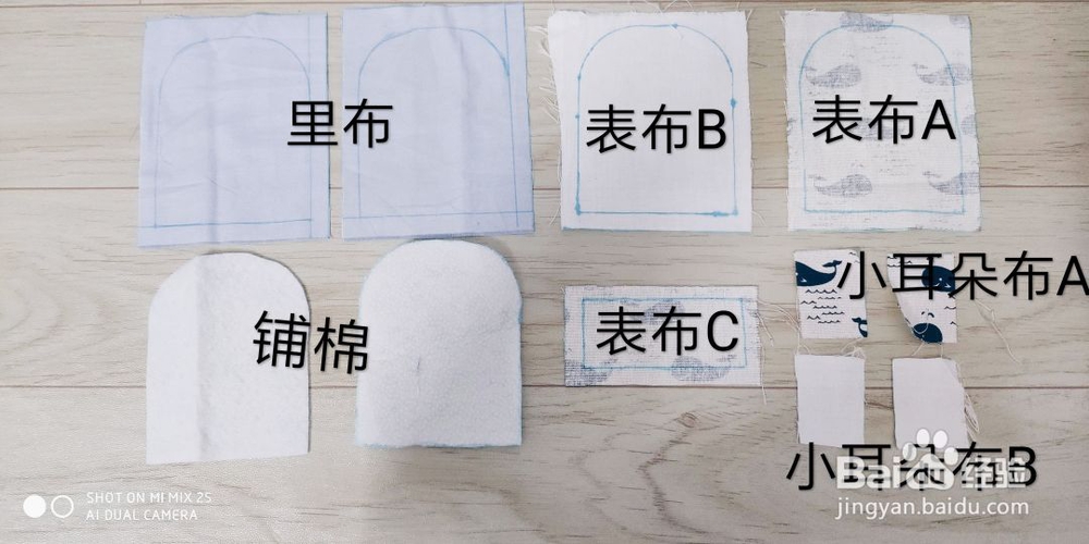 教你怎么做颜文字钥匙包