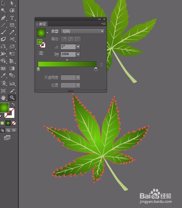 AI教程森林绘制Illustrator cs6